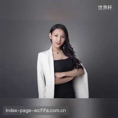 霍休